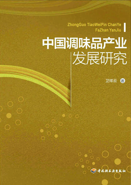 会员书架003.jpg 世界杯投注