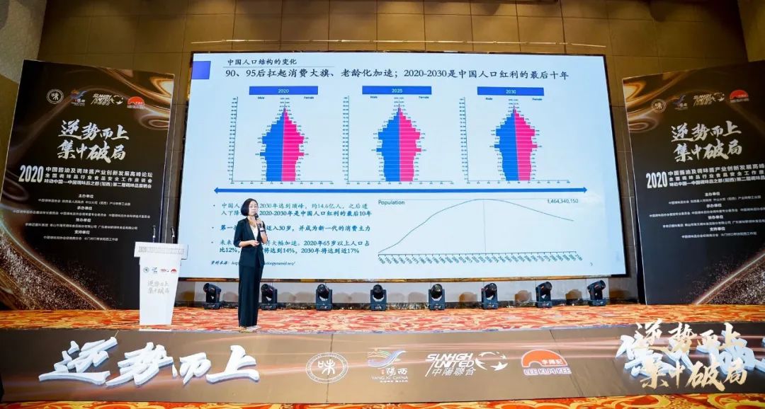 cab5ecbae211444d8eabd24fabadeb45.png 世界杯投注