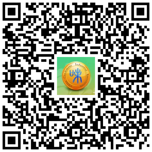 2021年全国调味品行业科学技术交流大会_512.png 世界杯投注