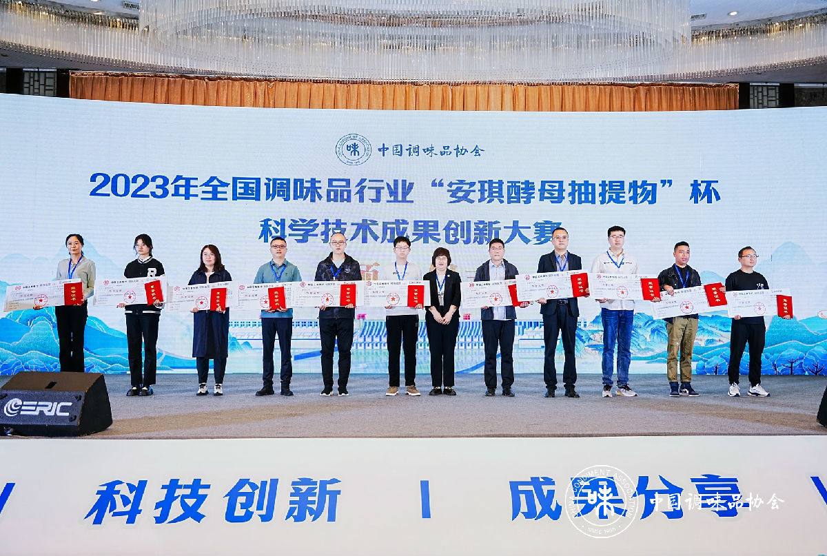 优秀奖.jpg 世界杯投注