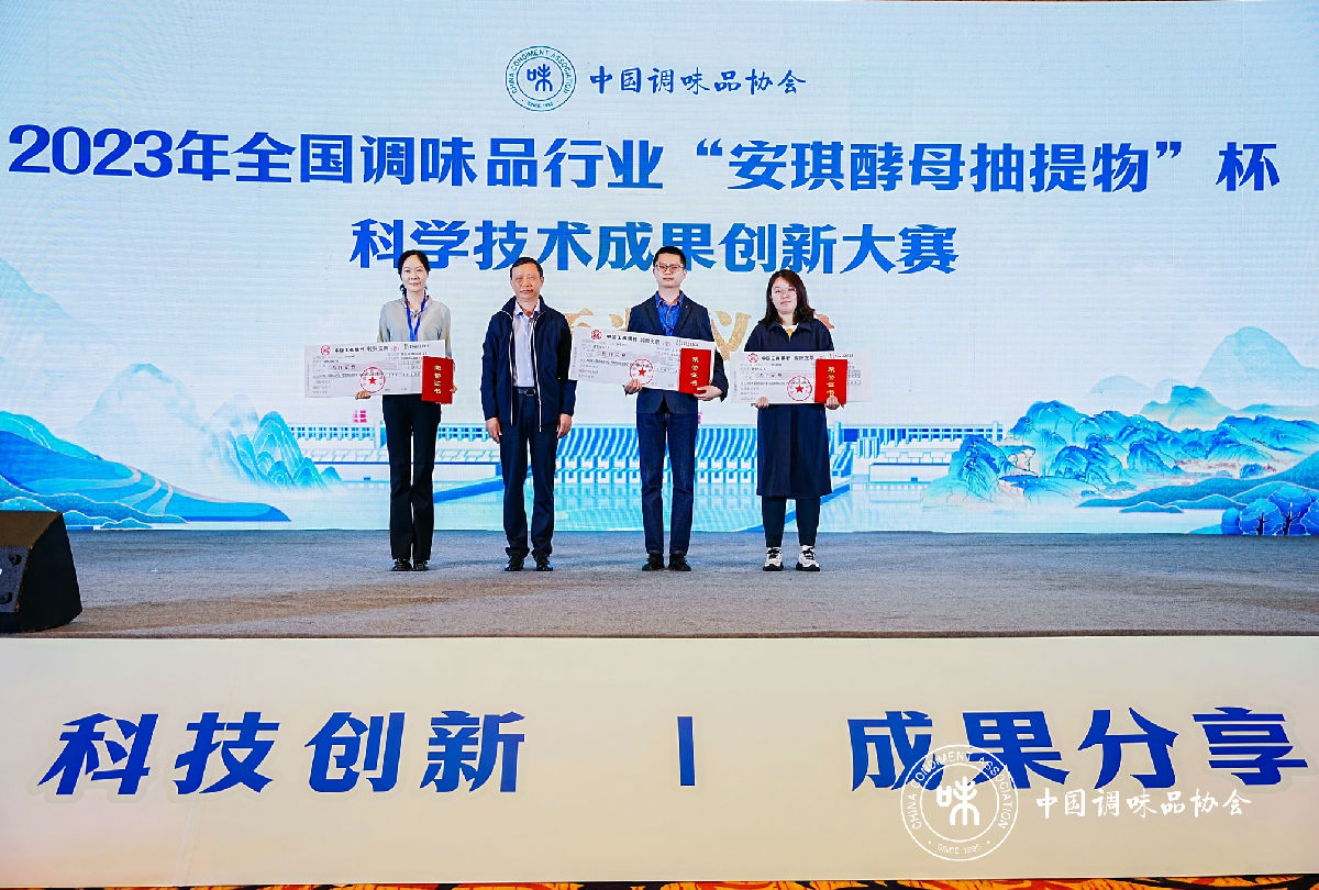 3.jpg 世界杯投注