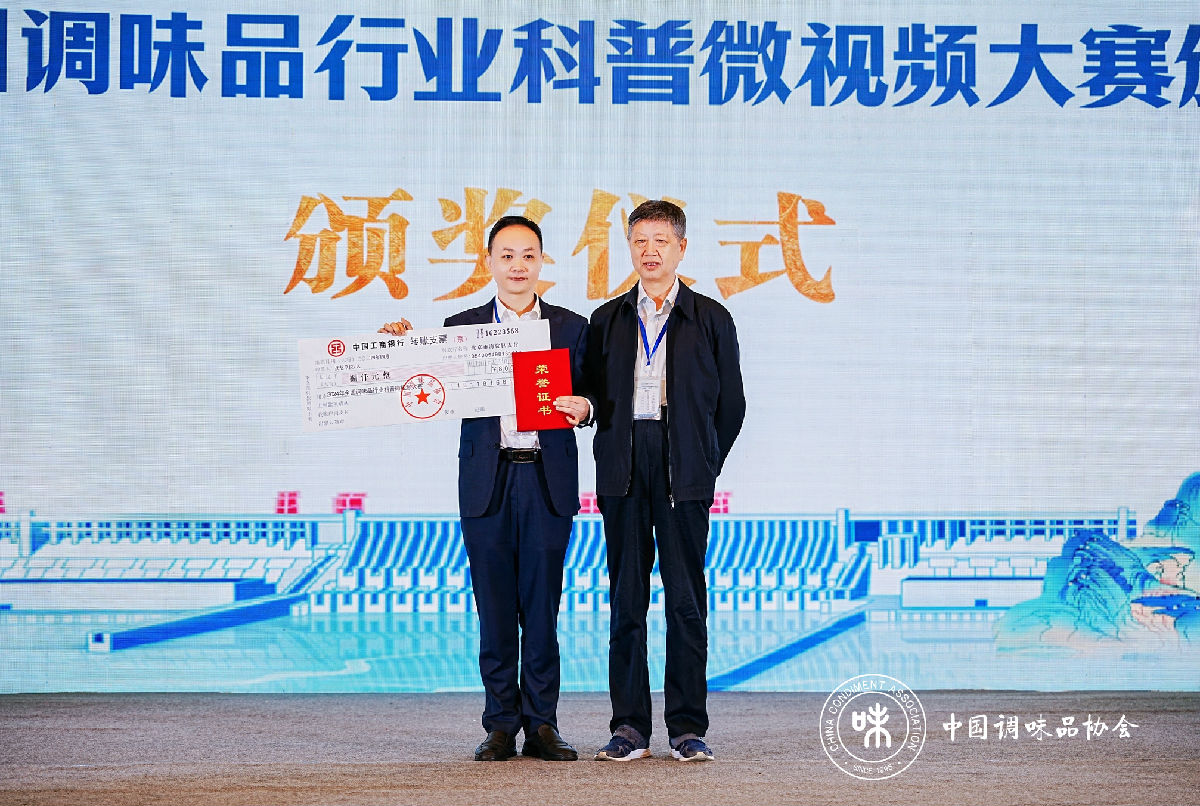 3.jpg 世界杯投注